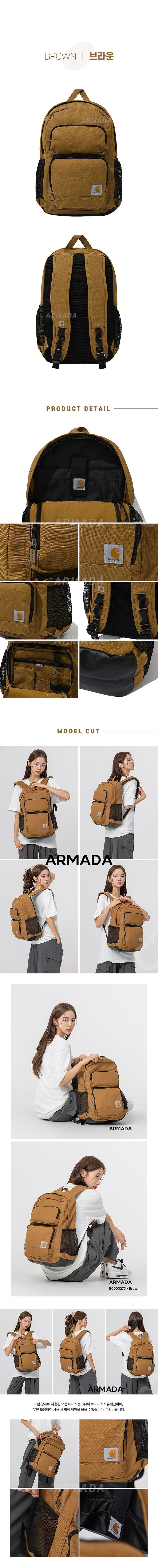 칼하트 레거시 스탠다드 백팩 B0000273 이미지