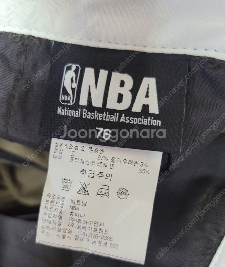 NBA 시카고불스 카모 쇼츠--4