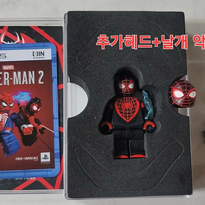 레고 커스텀 미니피규어 스파이더맨 팝니다.