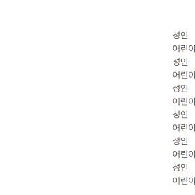 부산 파라다이스 호텔 8월 25~26 1박2일 신관 디럭스 오션 테라스 킹배드 숙박권(조식 x)