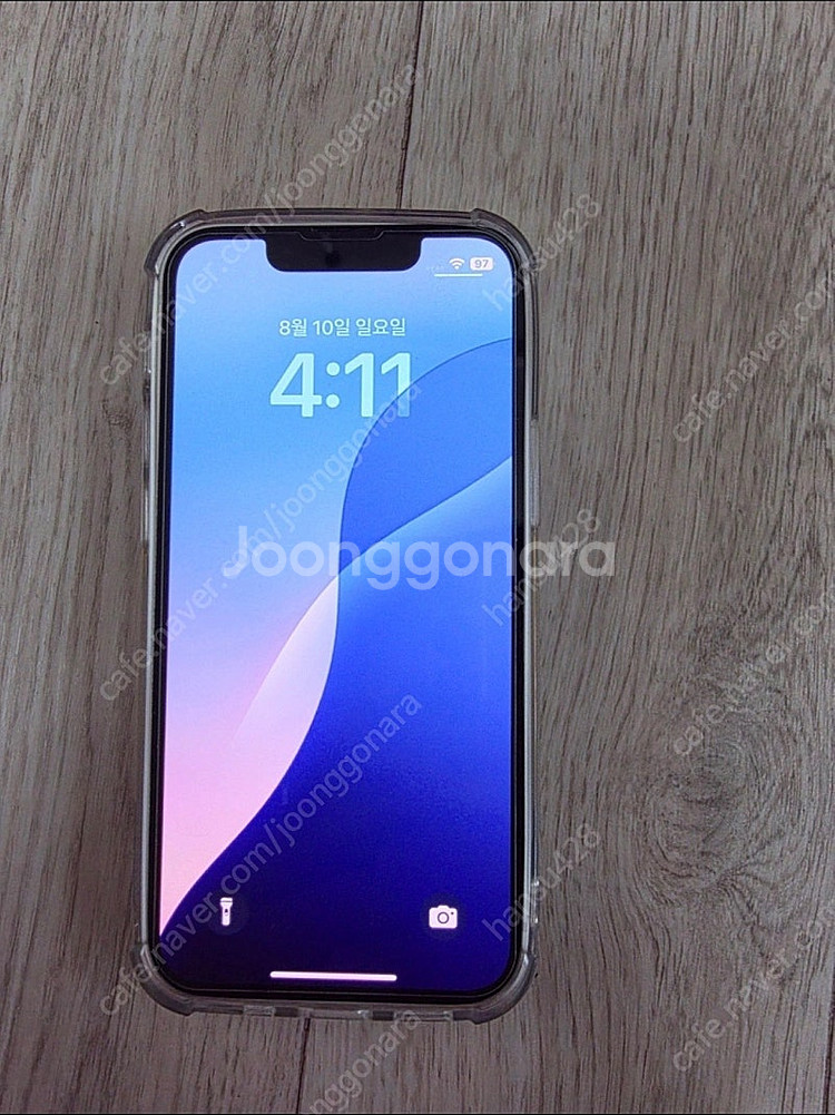 아이폰 13 미니 화이트 256GB--1