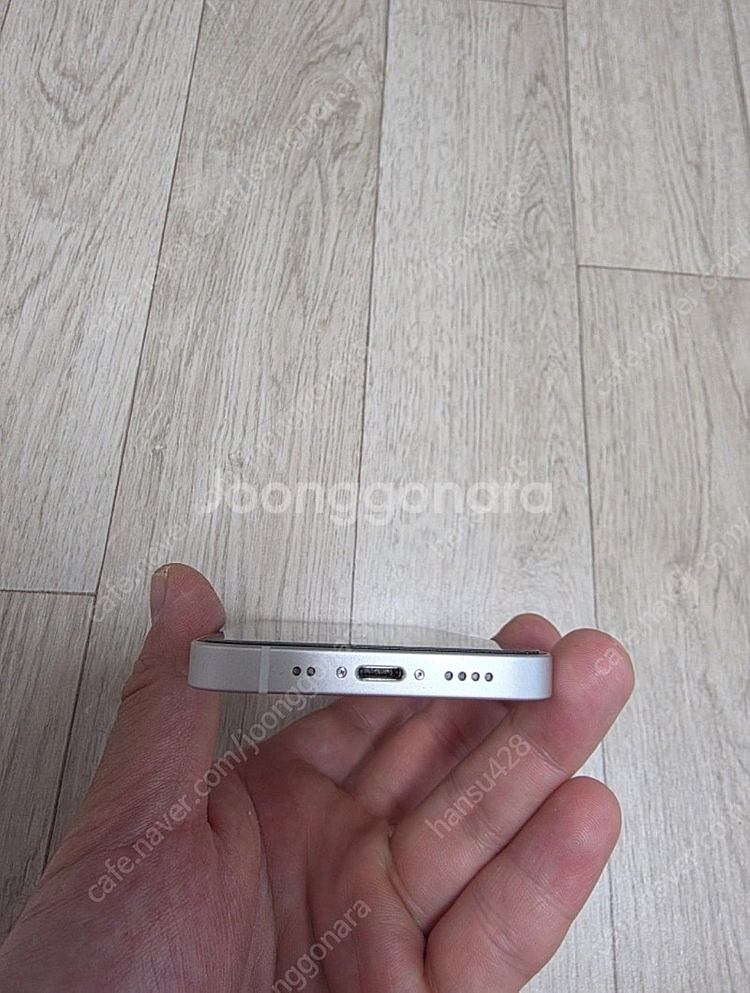 아이폰 13 미니 화이트 256GB--4