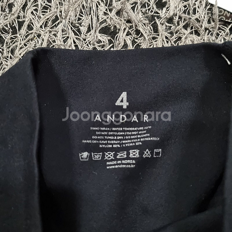 안다르 여성 메쉬 레깅스 4사이즈 새상품 102403--3