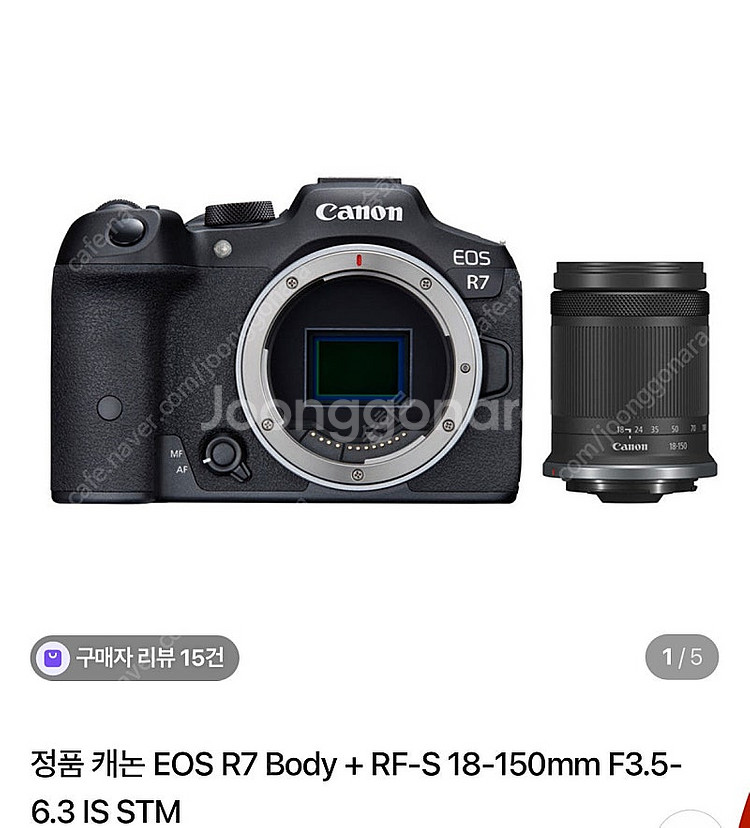 [입문 풀세트] eos r7 + 18-150 +위빌s등--0