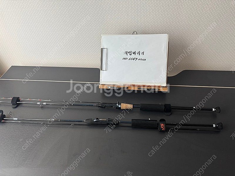 js 컴퍼니 2025 참에어 한치 신모델 오모리 이카메탈 2대--0