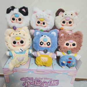 베이비쓰리 고양이 옷장 세트판매