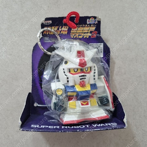 건담 열쇠고리 일괄