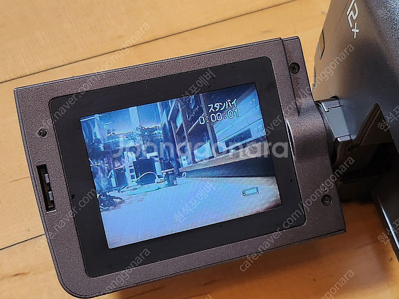 SONY 소니 8mm CCD-TRV30 디지털 캠코더 ...--8