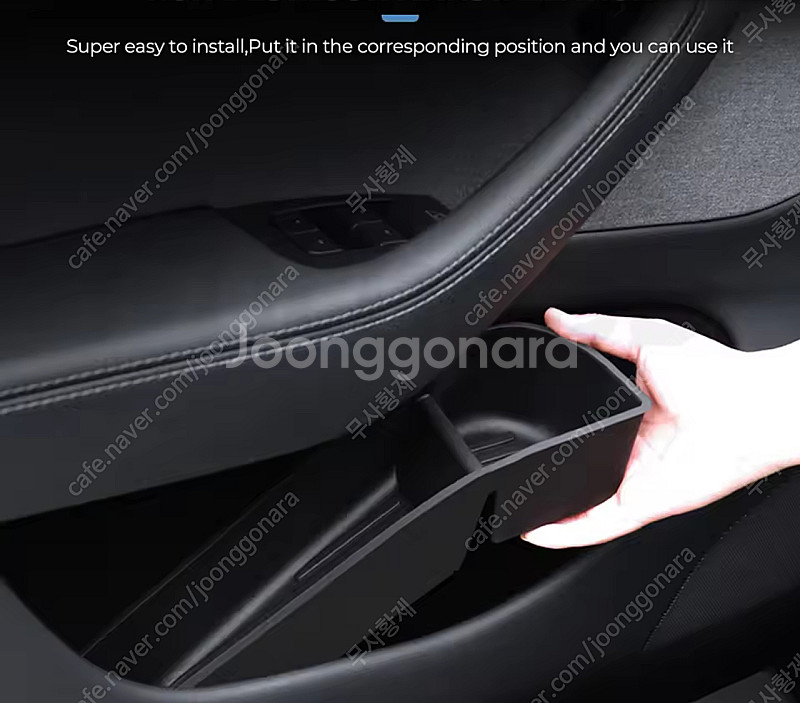 테슬라 모델y 주니퍼 2025 알리부품 여러가지 일괄판...--1