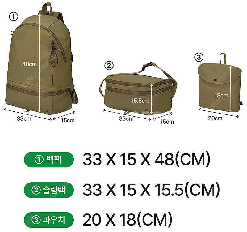 브랜든 멀티 패커블 백팩 블랙 팝니다.--2