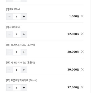 테슬라 모델y 주니퍼 저스트쉴드 ppf