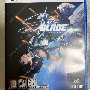 PS5 스텔라블레이드 팝니다.
