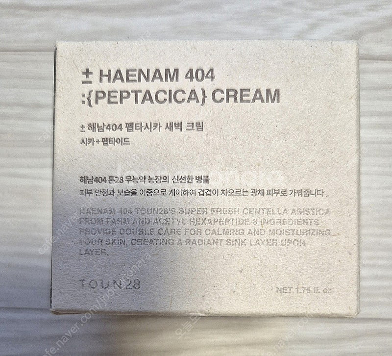 톤28 새벽크림--0