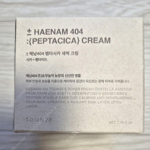 톤28 새벽크림