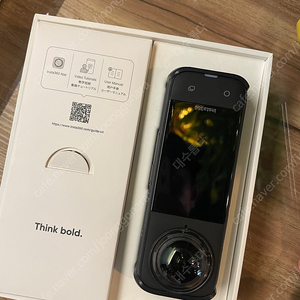인스타360 X4 액션캠 + 셀피스틱