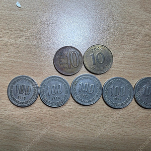 100원 10원 동전 팔아요