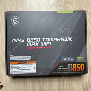 MSI MAG B850 토마호크 맥스 Wifi