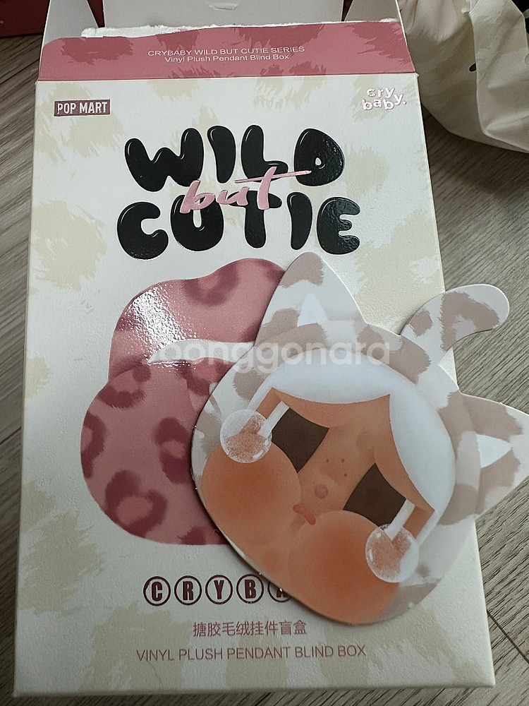팝마트 디즈니패밀리,크라이베이비냥이, 크라이베이비 발레...--0