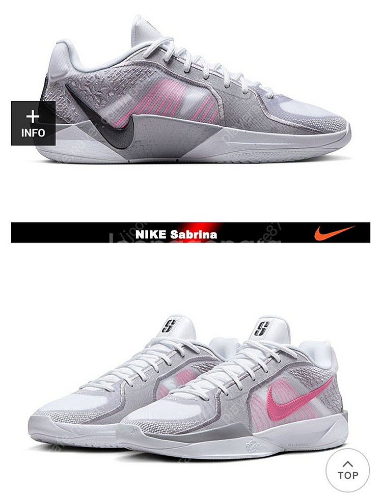 사브리나2 새상품 270--0