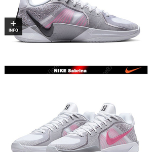 사브리나2 새상품 270