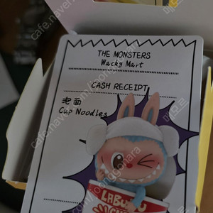 라부부 편의점 피규어 2개