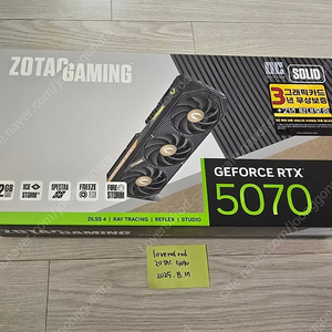ZOTAC 지포스 RTX 5070 SOLID 그래픽카드 (미개봉)