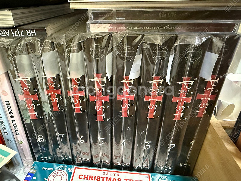 프리스트 애장판 판매합니다--0