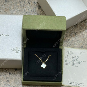 반클리프 스위트 마더오브펄