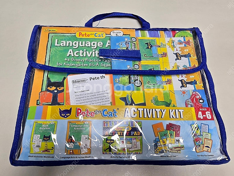 (미개봉 새제품) Pete the Cat ACTIVITY KIT 핏더캣 액티비티 키트--0