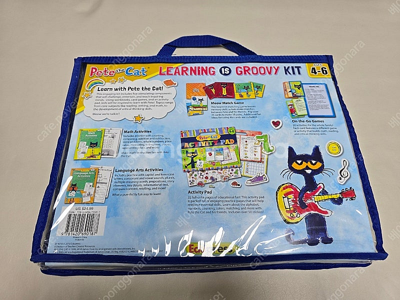 (미개봉 새제품) Pete the Cat ACTIVITY KIT 핏더캣 액티비티 키트--2