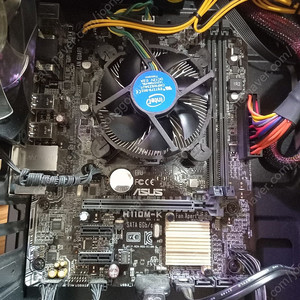 h110m (고장)