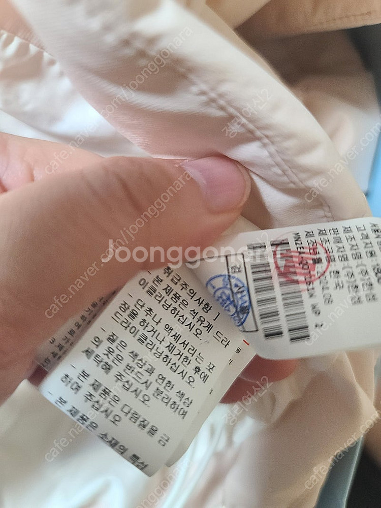 한섬 패밀리세일 마인24년 신상 구스패딩55--3