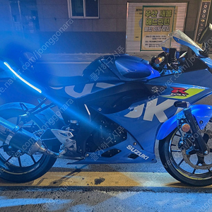 원주 GSX-R 125/ 2019년식 구변완료