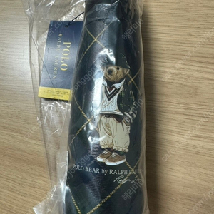 새상품) 폴로 베어 텀블러 450ml