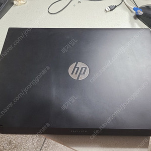hp 파빌리온 라이젠 5800h 노트북 팝니다