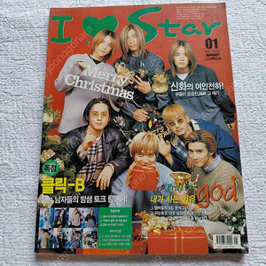 2001년1월,독점 클릭-B 신화 god클릭비 M.I.L.K 죠앤 Sugar D.BACE Penny 이기찬 ,I LOVE Star