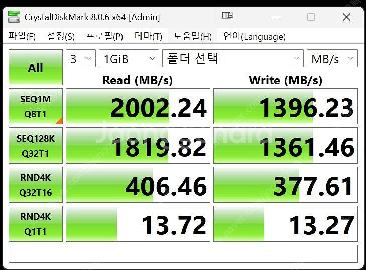 [38.4TB NVMe SSD NAS/DAS] 10Gb...--2