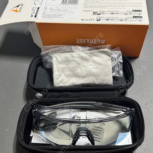 알타리스트 카쿠