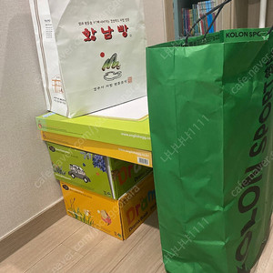잉에 잉글리시에그 드라마파닉스 1,2