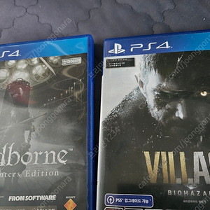 ps4 ps5 블러드본 디올드에디션 + 바이오하자드 빌리지 일괄 4.5