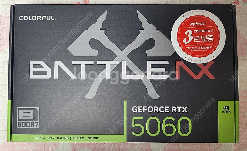 RTX 5060 토마호크 EX 팝니다--1