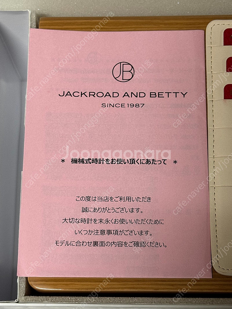 오메가 씨마스터 다이버 300 청판--9