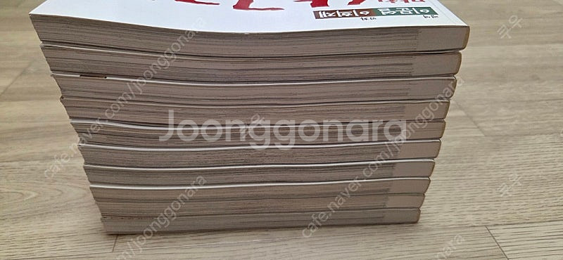 이문열 이희재 만화 삼국지 1~10권 세트 (박스 새상...--6
