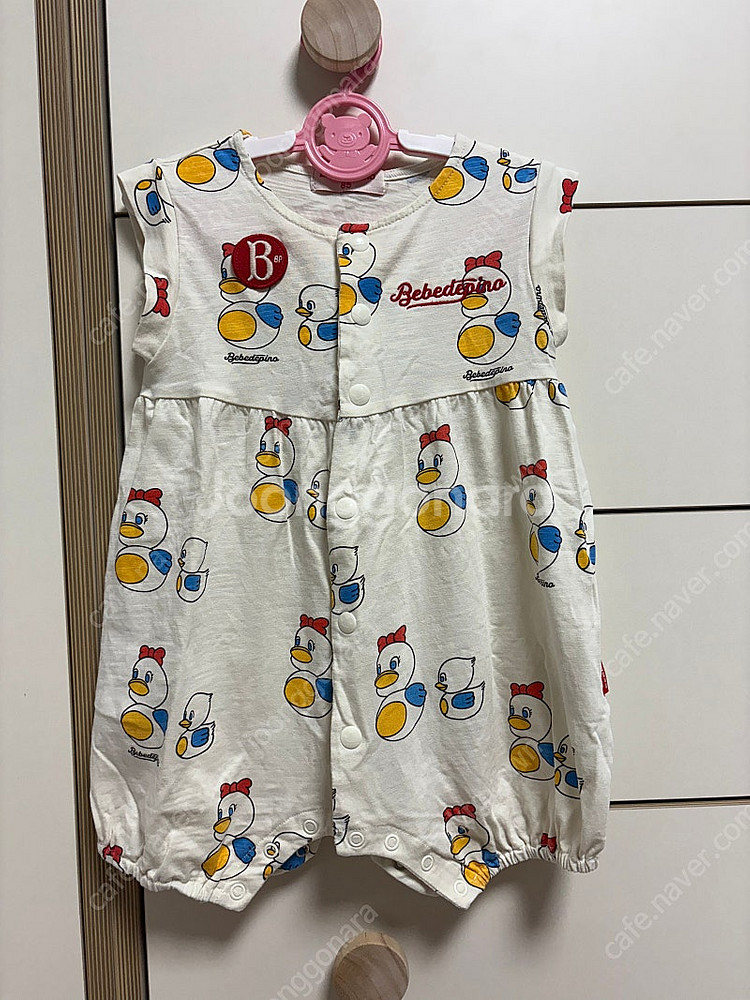 베베드피노 파미에카나드 오버롤 85--0