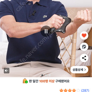 칼로EMD