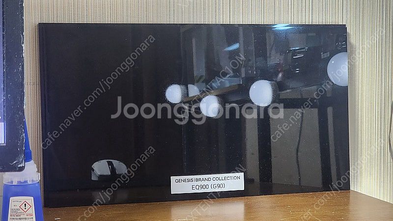 미니크래프트 제네시스 EQ900 다이캐스트 케이스 하판...--0