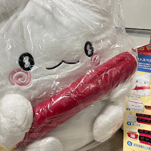 산리오 신상 하나마루 오바케 아타리쿠지 1등상, 라스트원 등 제일복권 이치방쿠지 이미지