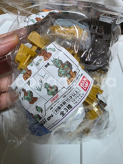 메카니컬버스트 스트라이크 프리덤 3종 셋 판매합니다.--0