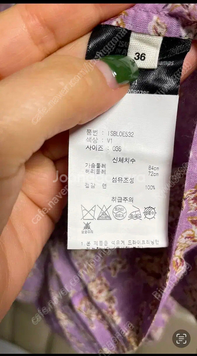 추가업뎃2) 이자벨마랑,한섬들(타임 더캐시미어,랑방컬렉...--8