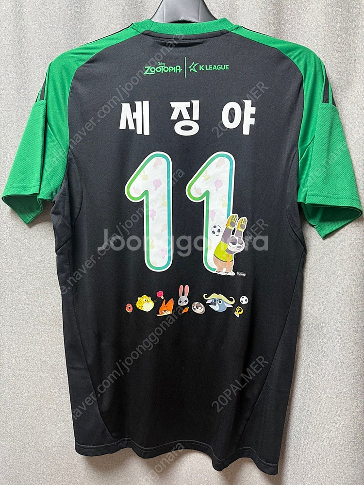 [L] 2025 팀K리그 / 주토피아 / 세징야 / 택...--1